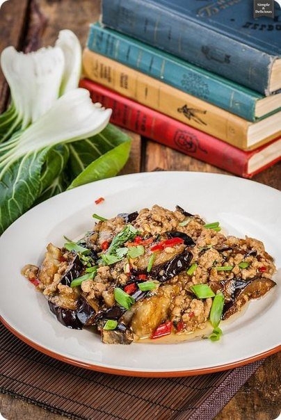 Баклажаны с мясом по-пекински