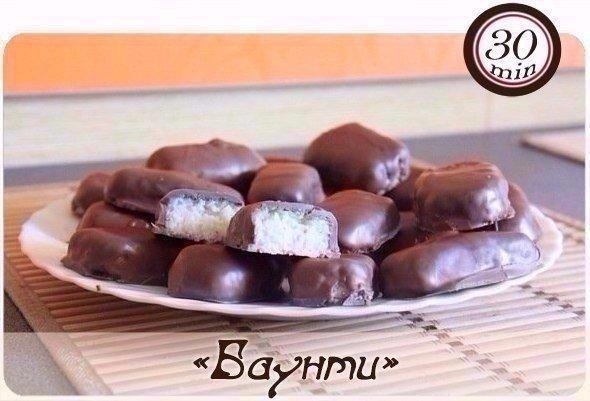 &laquo;Баунти&raquo; проще простого!