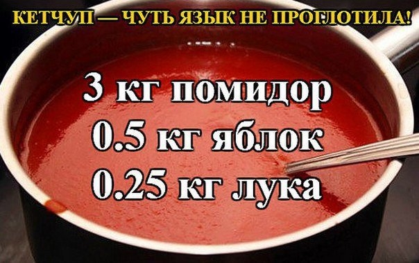 Йогуртовый соус: прекрасная замена майонезу!