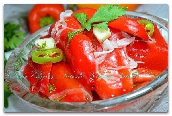 Перец маринованный половинками на зиму. За 15 минут! Перец маринованный половинками на зиму. За 15 минут!