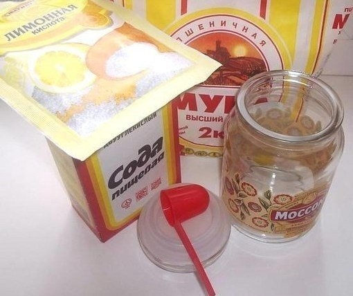 Как сделать разрыхлитель для теста своими руками?