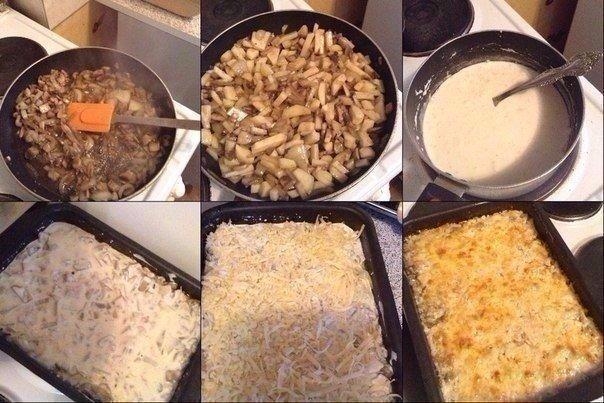Запеканка-жюльен!