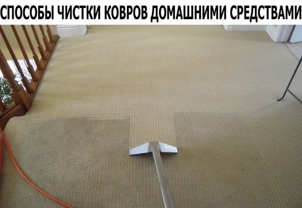 1. Пищевая сода.