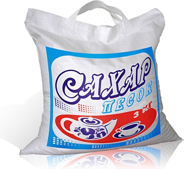Друзья! Сегодня хотел купить сахар 5кг, зашёл в магазин, расплатился, и ради интереса положил мешок 
