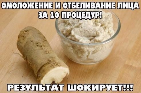 РЕЗУЛЬТАТ ШОКИРУЕТ!!! РЕЗУЛЬТАТ ШОКИРУЕТ!!!