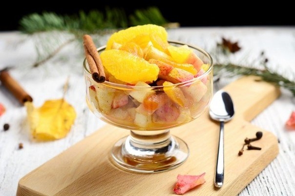 ПРЯНЫЙ ФРУКТОВЫЙ САЛАТ С СУХОФРУКТАМИ ПРЯНЫЙ ФРУКТОВЫЙ САЛАТ С СУХОФРУКТАМИ
