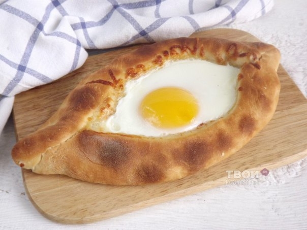 Аджарский хачапури