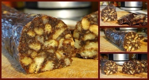 Шоколадная колбаса с орехами