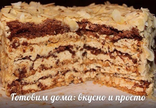 Торт-безе "Агнес Бернауэр" Торт-безе "Агнес Бернауэр"