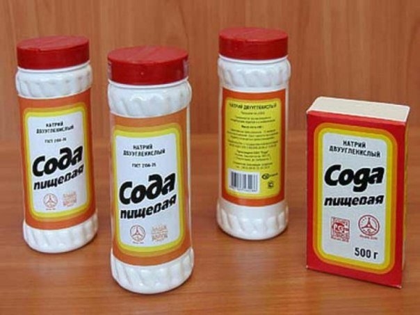 СОДА НА ОГОРОДЕ