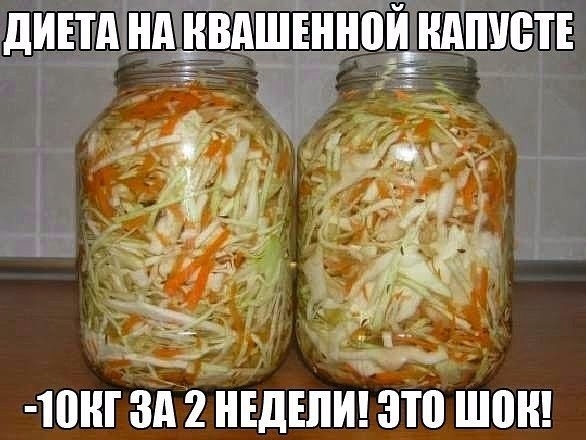 Девчонки, это невероятно Всего за неделю я сбросила 5 килограмм Окружающие просто заваливают вопроса