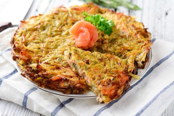 Картофельный пирог с семгой без муки