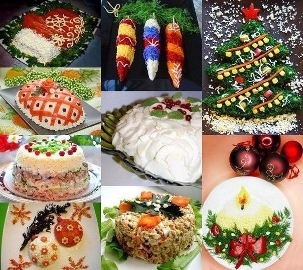 Новый_год хочется приготовить какой-то вкусный и необычный салат, да чтобы еще и украшен был хорошо. Новый_год хочется приготовить какой-то вкусный и необычный салат, да чтобы еще и украшен был хорошо.