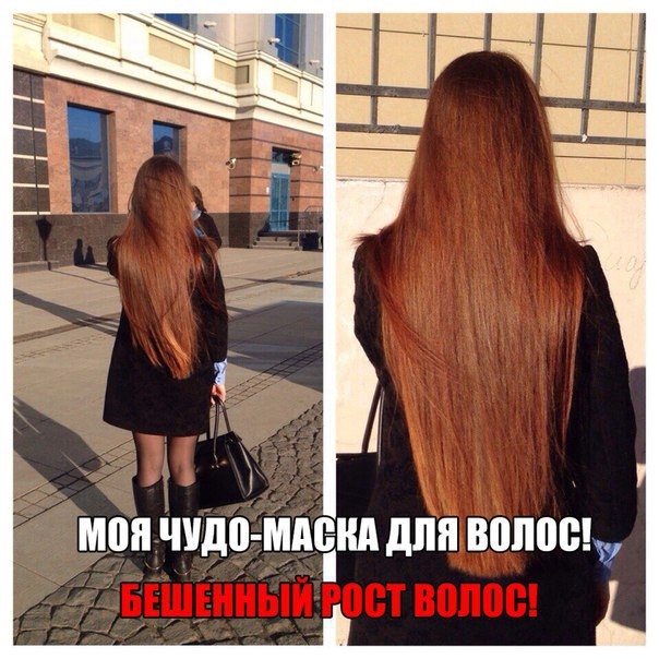 РАСТИТЕЛЬНЫЙ ВЗРЫВ НА ГОЛОВЕ!МОЯ ЧУДО-МАСКА