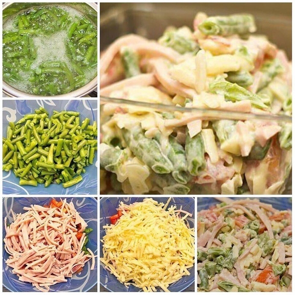 Салат со стручковой фасолью и ветчиной