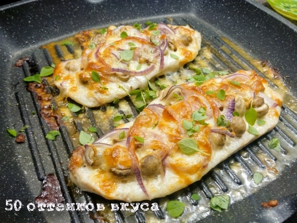 Индейка с грибами и луком.