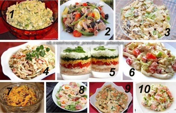 10 вкуснейших и легких салатов к новогоднему столу