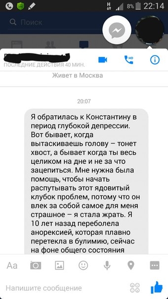 ЧТО ЗА ЛИШНИМ ВЕСОМ ЧТО ЗА ЛИШНИМ ВЕСОМ