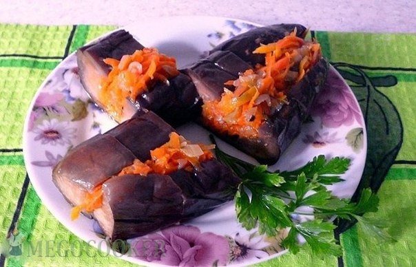 Баклажаны с морковкой фаршированные Баклажаны с морковкой фаршированные