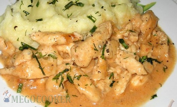 Бефстроганов из курицы Бефстроганов из курицы