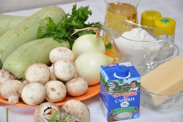 ГРИБОЧКИ В КАБАЧКЕ ГРИБОЧКИ В КАБАЧКЕ