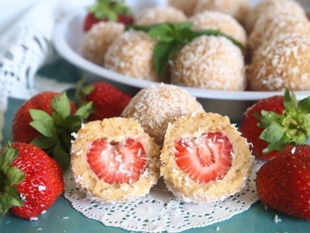 СЛАДКИЕ ШАРИКИ С КЛУБНИКОЙ!