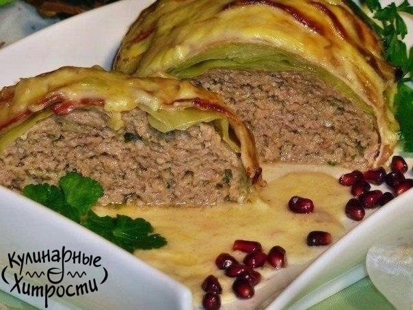 МЯСНОЙ РУЛЕТ "ГОЛУБЕЦ" С СОУСОМ