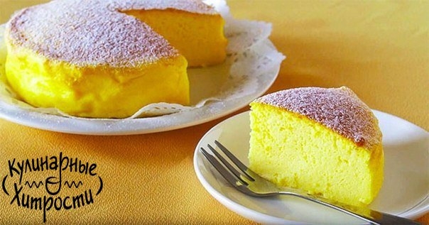 ВКУСНЕЙШИЙ ЧИЗКЕЙК ИЗ 3 ИНГРИДИЕНТОВ