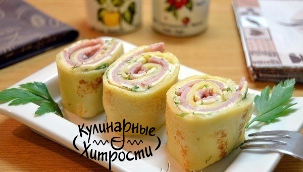 БЛИННЫЕ РУЛЕТИКИ С ВЕТЧИНОЙ И СЫРОМ