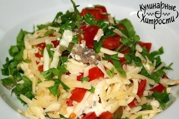САЛАТ"САМЫЙ ВКУСНЫЙ"