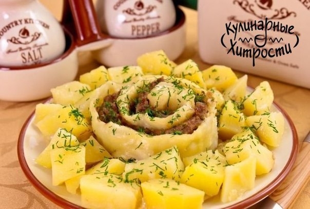 МЯСНЫЕ ШТРУДЕЛИ МЯСНЫЕ ШТРУДЕЛИ