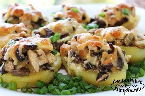КАРТОШКА ФАРШИРОВАННАЯ ГРИБАМИ КАРТОШКА ФАРШИРОВАННАЯ ГРИБАМИ