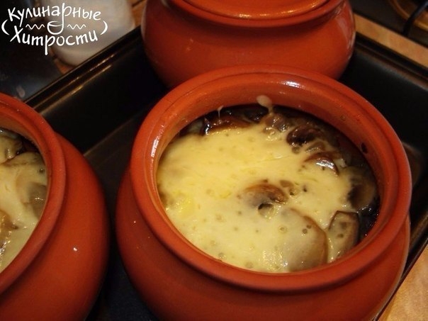 МЯСО В ГОРШОЧКЕ С СЫРОМ И КАРТОФЕЛЕМ МЯСО В ГОРШОЧКЕ С СЫРОМ И КАРТОФЕЛЕМ