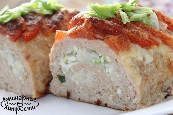 КУРИНЫЙ РУЛЕТ С РИСОВОЙ НАЧИНКОЙ КУРИНЫЙ РУЛЕТ С РИСОВОЙ НАЧИНКОЙ