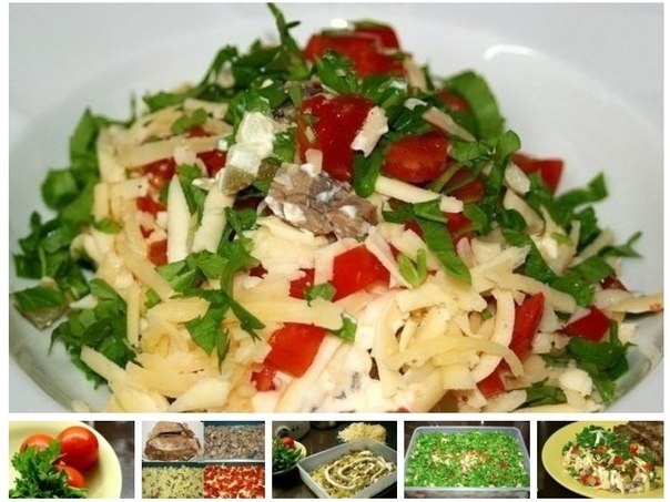 Рецепт: Салат "Самый вкусный" Рецепт: Салат "Самый вкусный"