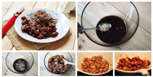 Рецепт: Курица в соусе терияки