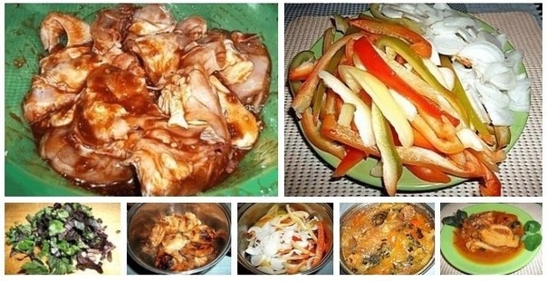 Рецепт: Обалденное рагу из курицы