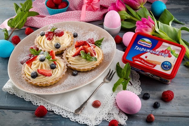 Тарталетки с творожным кремом и ягодами (ВКУС ДЕТСТВА)
