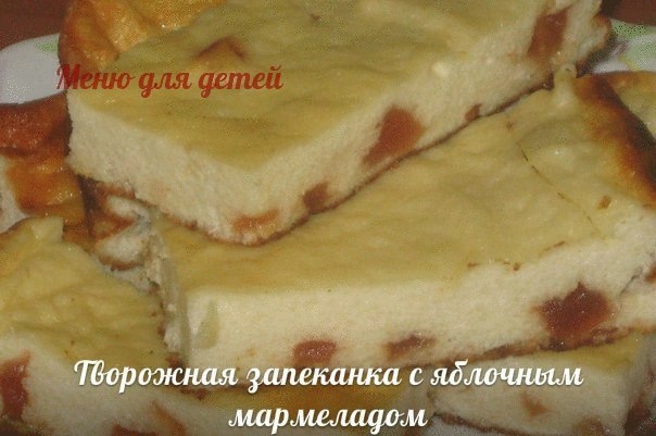 Творог - 250г