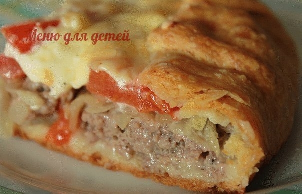 Открытый мясной пирог!)))))