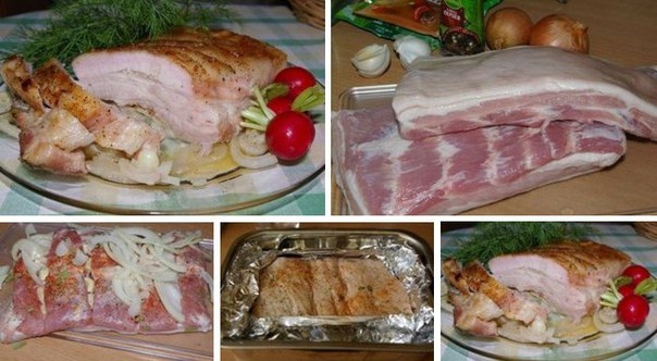 Грудинка "Лукочесночная".