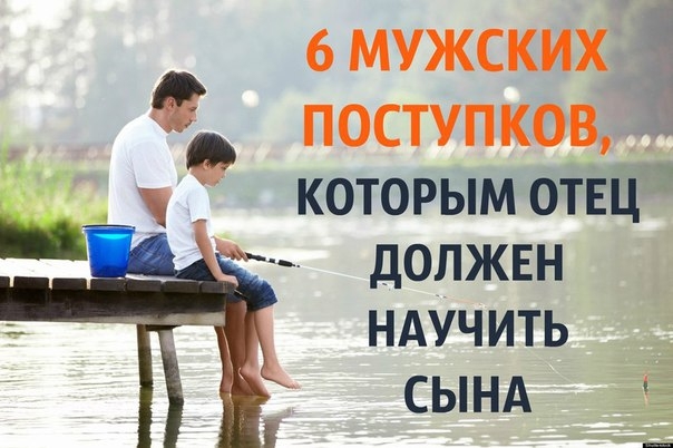 1. Всегда смотреть прямо в глаза