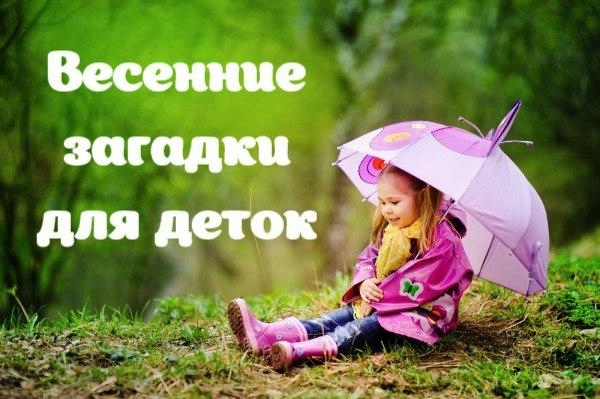 В лапотках бежит малыш,