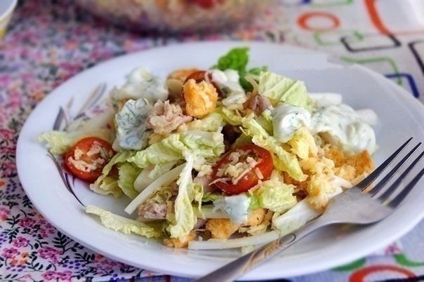 САЛАТ ЦЕЗАРЬ ПО-РУССКИ САЛАТ ЦЕЗАРЬ ПО-РУССКИ