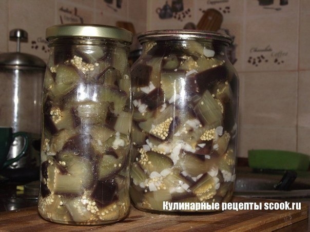 Баклажаны "Как грибы" (еще один рецепт) - вот тут точно за уши не оторвать!