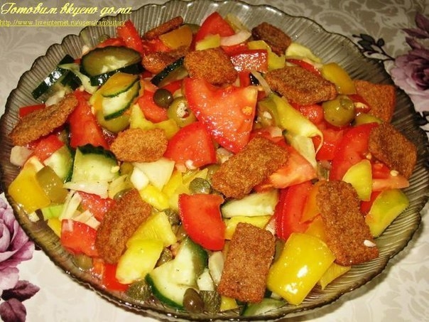 Салат "Панцанелла".