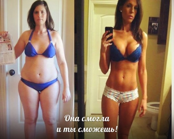 Летняя диета: Как похудеть на 10 килограммов за 10 дней