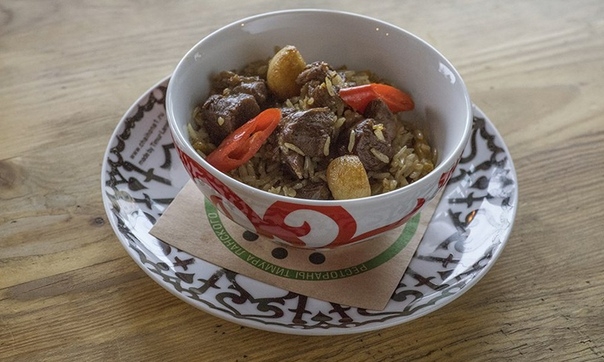 Плов &laquo;Чайханский&raquo;