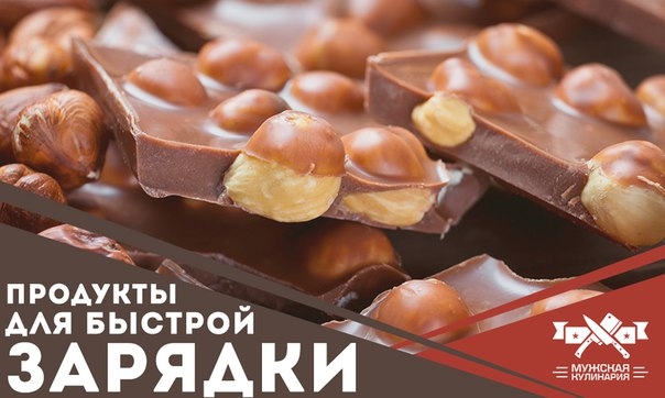 Сыр, растительное масло: питательные продукты для тяжелых условий