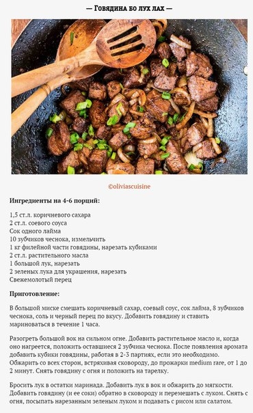 7 блюд, после которых вы полюбите вьетнамскую кухню 7 блюд, после которых вы полюбите вьетнамскую кухню